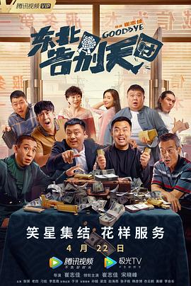 没有秘密