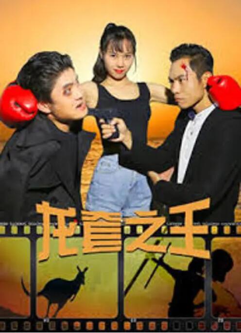 亚洲怡红院在线