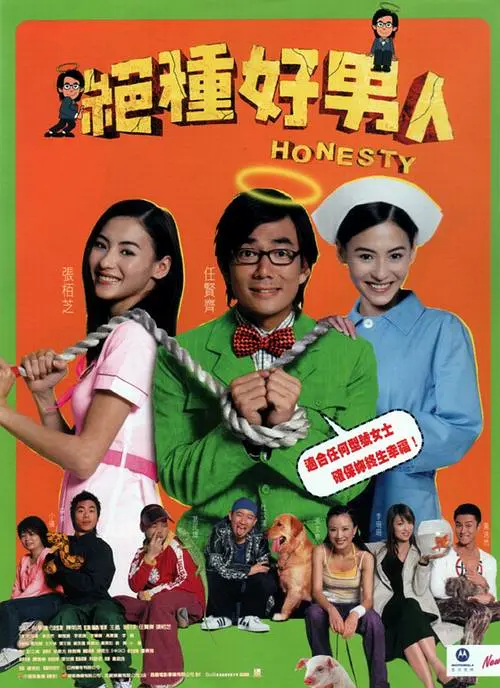没有秘密